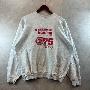 Fruit-of-the-loom Men's Grey Sweatshirt
